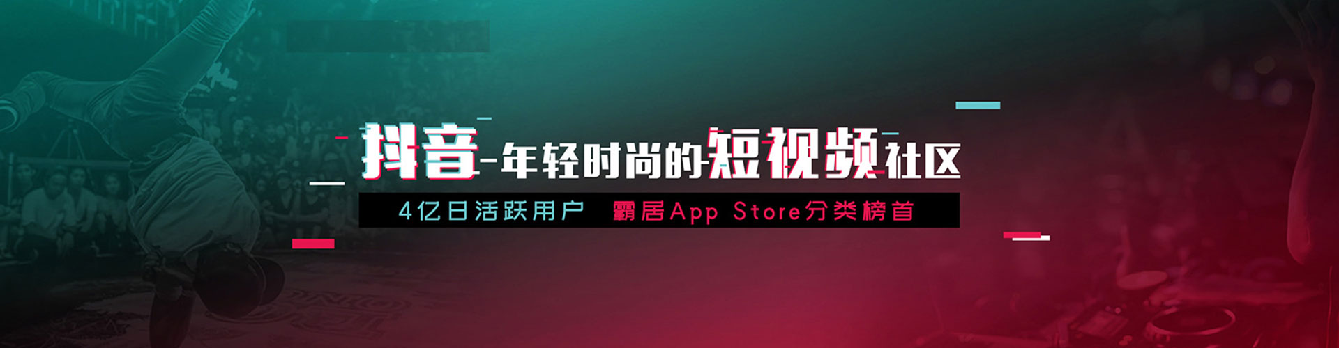 内江百度如何推广