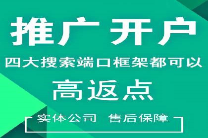 百度文库推广方法：内容营销的典范案例