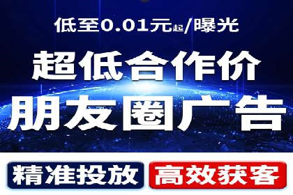 SEM推广托管，案例分享品牌知名度提升